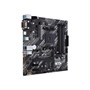 Материнская плата ASUS AMD B550 PRIME B550M-K 519329000