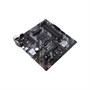 Материнская плата ASUS AMD B550 PRIME B550M-K 519329000