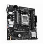Материнская плата ASUS AMD A620 PRIME A620M-K 1554590820