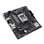 Материнская плата ASUS AMD A620 PRIME A620M-K 1554590820