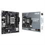 Материнская плата ASUS AMD A620 PRIME A620M-K 1554590820