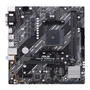 Материнская плата ASUS AMD A520 PRIME A520M-E 476176061