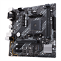 Материнская плата ASUS AMD A520 PRIME A520M-E 476176061