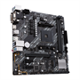 Материнская плата ASUS AMD A520 PRIME A520M-E 476176061