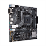 Материнская плата ASUS AMD A520 PRIME A520M-E 476176061