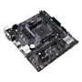 Материнская плата ASUS AMD A520 PRIME A520M-E 476176061