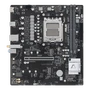 Материнская плата ASUS AMD A620 A620M-F GAMING WIFI 740121847