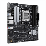Материнская плата ASUS AMD A620 PRIME A620M-A-CSM 1460268797