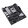 Материнская плата ASUS AMD A620 PRIME A620M-A-CSM 1460268797