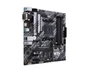Материнская плата ASUS AMD B550 PRIME B550M-A 1714850210