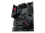 Материнская плата ASUS AMD B550 ROG STRIX B550-F GAMING WIFI II 806335452