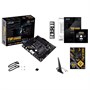 Материнская плата ASUS AMD B550 TUF GAMING B550M-PLUS WIFI II 955363540