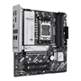 Материнская плата ASUS AMD B840 PRIME B840M-A-CSM 55490413