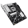 Материнская плата ASUS AMD B850 PRIME B850-PLUS 1071676714