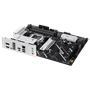Материнская плата ASUS AMD B850 PRIME B850-PLUS 1071676714