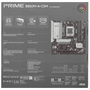 Материнская плата ASUS AMD B850 PRIME B850M-A-CSM 775325865