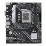Материнская плата ASUS Intel B660 PRIME B660M-K D4 298900546