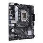 Материнская плата ASUS Intel B660 PRIME B660M-K D4 298900546