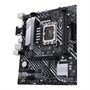 Материнская плата ASUS Intel B660 PRIME B660M-K D4 298900546