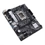 Материнская плата ASUS Intel B660 PRIME B660M-K D4 298900546