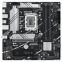 Материнская плата ASUS Intel B760 PRIME B760M-A-CSM 647363407