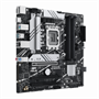 Материнская плата ASUS Intel B760 PRIME B760M-A-CSM 647363407