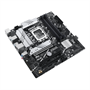 Материнская плата ASUS Intel B760 PRIME B760M-A-CSM 647363407