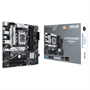 Материнская плата ASUS Intel B760 PRIME B760M-A-CSM 647363407