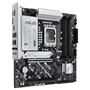 Материнская плата ASUS Intel B860 PRIME B860M-A WIFI 941671927