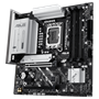 Материнская плата ASUS Intel B860 PRIME B860M-A WIFI 941671927