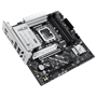 Материнская плата ASUS Intel B860 PRIME B860M-A WIFI 941671927