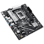 Материнская плата ASUS Intel B860 PRIME B860M-K 2137753327