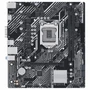 Материнская плата ASUS Intel H510 PRIME H510M-K R2.0 700902772
