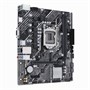 Материнская плата ASUS Intel H510 PRIME H510M-K R2.0 700902772