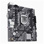 Материнская плата ASUS Intel H510 PRIME H510M-K R2.0 700902772