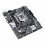 Материнская плата ASUS Intel H510 PRIME H510M-K R2.0 700902772