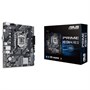 Материнская плата ASUS Intel H510 PRIME H510M-K R2.0 700902772