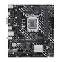 Материнская плата ASUS Intel H610 PRIME H610M-D 351890230