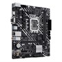 Материнская плата ASUS Intel H610 PRIME H610M-D 351890230