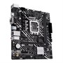 Материнская плата ASUS Intel H610 PRIME H610M-D 351890230
