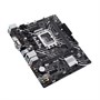 Материнская плата ASUS Intel H610 PRIME H610M-D 351890230