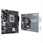 Материнская плата ASUS Intel H610 PRIME H610M-D 351890230