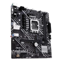 Материнская плата ASUS Intel H610 PRIME H610M-E-CSM 1562227297