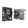 Материнская плата ASUS Intel H610 PRIME H610M-E-CSM 1562227297