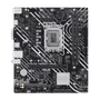 Материнская плата ASUS Intel H610 PRIME H610M-K ARGB 804944063