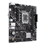 Материнская плата ASUS Intel H610 PRIME H610M-K ARGB 804944063