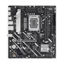 Материнская плата ASUS Intel H810 PRIME H810M-A-CSM 1593332113