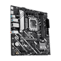 Материнская плата ASUS Intel H810 PRIME H810M-A-CSM 1593332113