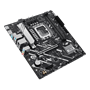 Материнская плата ASUS Intel H810 PRIME H810M-A-CSM 1593332113