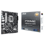 Материнская плата ASUS Intel H810 PRIME H810M-A-CSM 1593332113